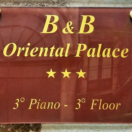 Oriental Palace Bed & Breakfast 2*